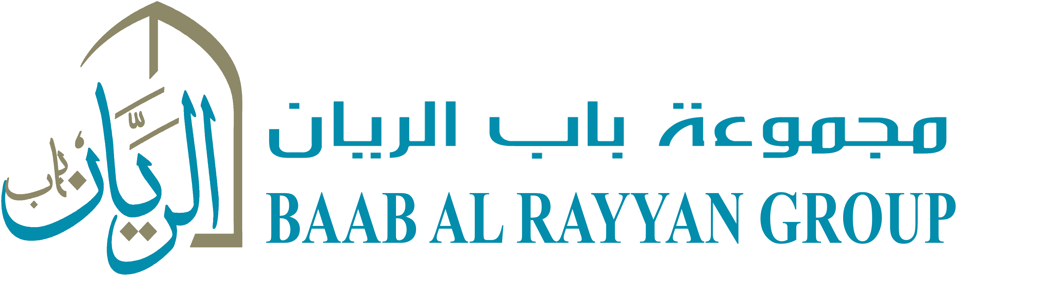 baabalrayyan